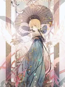 魔卡少女樱之吸血鬼三公主
