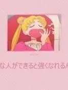 妖孽学长：我敲乖