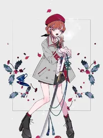 文乐，苏瑞