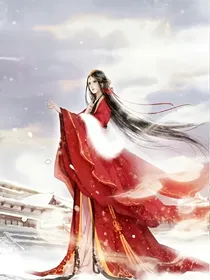 宫主大人求放过_d983_d408
