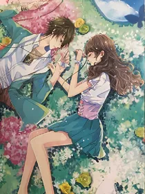 学长霸道宠