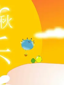 图片来了