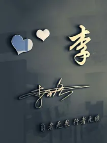 梦境王者