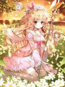 我家大师兄脑子有坑之初音未来是印飞星的妻子！-d856