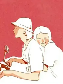 魔尊夫妇的伪装日常