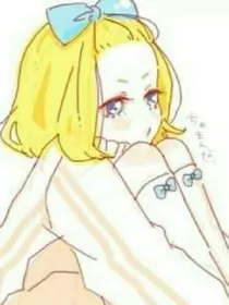 学渣生涯