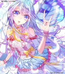 王冬儿传