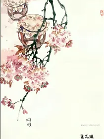 何其有幸此生遇到你