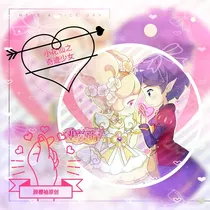 小花仙之꧁奇迹少女꧂