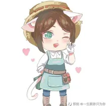 佣兵园丁