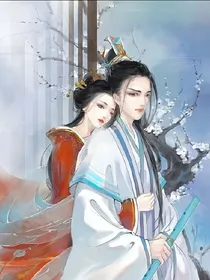 一生孽缘永生劫