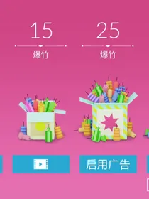 测试写作业的