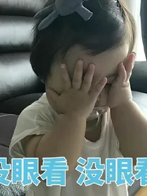安逸吐槽，