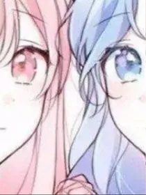 校园之星校花VS校草