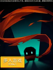 元气骑士第一季背叛的骑士