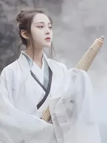 三生三世：傲娇萌妻会仙术