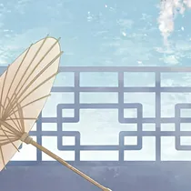 一点点就一点点
