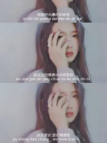 博岐：原来你还在这里
