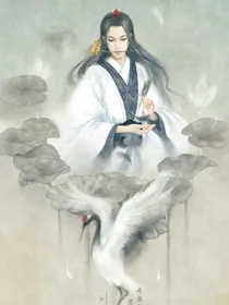末世大能修仙录