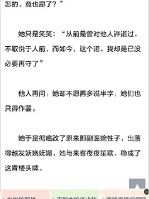 奇妙邂逅：偶练+创造101_d858