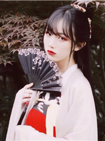 我的倾情演绎