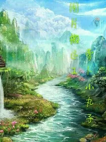 风景图片库