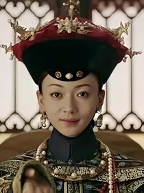 延禧攻略之令皇后（改篇版）