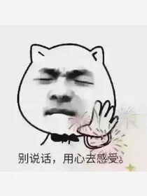 搞笑段子（笑死人不偿命）