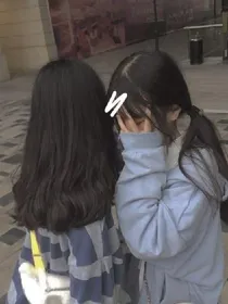 三个人的感情