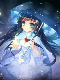 海神六怪