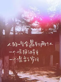 BTS:成名在望