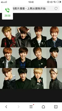 你是我的（EXO）