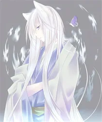 半妖末然