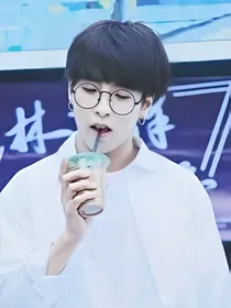 林超泽的结拜妹妹