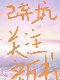 黄明昊—与你