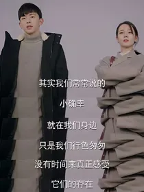 毒鸡汤图片