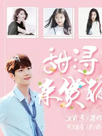 苏苏奶昔：头像库
