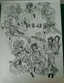 白糖黑化之黯淡定位