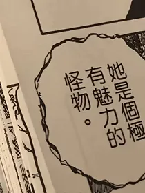 标本集