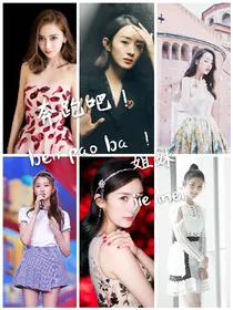 奔跑吧，姐妹