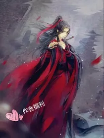 制作封面的吾