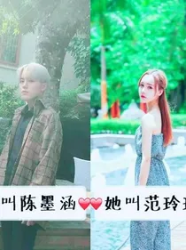 心动的懈逅