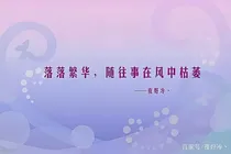 萌学园之两位最强王子的归来_d479