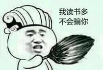 游戏幻想创者