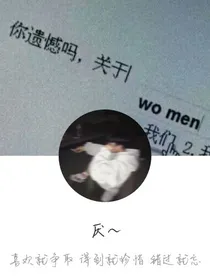 句子语寻库