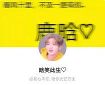 九温图集库