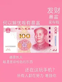 少女本营素材中心