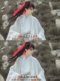 散养式师门