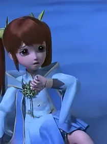 星学院之只愿与你