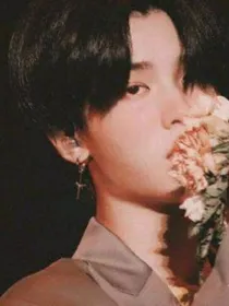 黄明昊.傲红尘